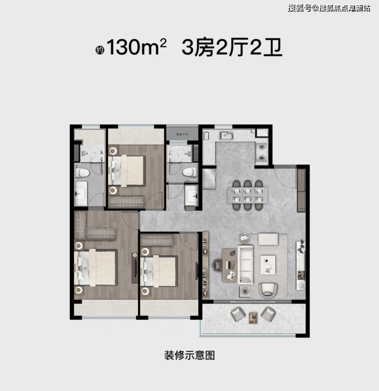 苏州华侨城龙湖启元售楼处电话400-100-1299转5555营销中心地址丨楼盘配套简介