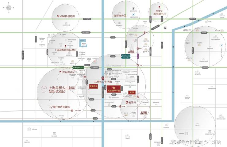 闵行马桥龙湖天琅(龙湖天琅别墅)首页网站丨龙湖天琅房价、户型