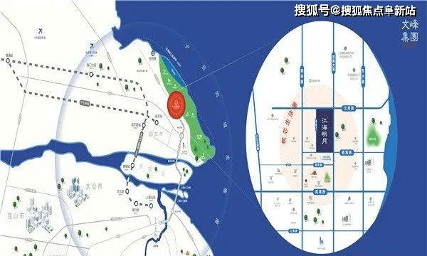 南通启东文峰江海明月售楼处电话400-100-1299转5555营销中心地址丨楼盘配套