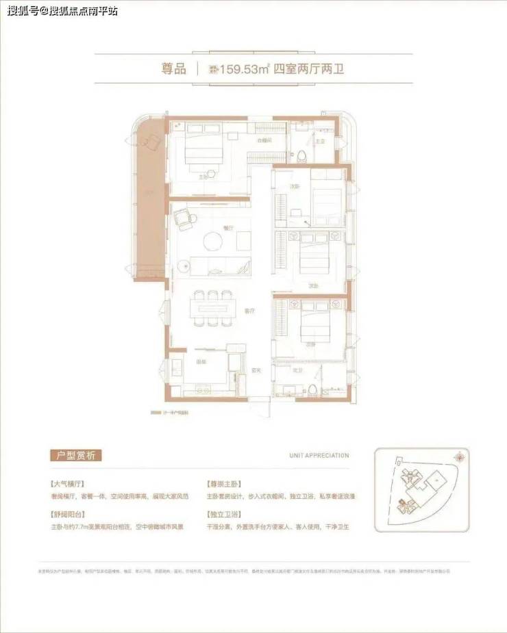 长沙雨花区【高桥壹品】售楼处电话400-159-8559转接9999售楼中心-最新房源