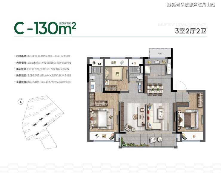 苏州中建虹溪璟庭户型图_地址_中建虹溪璟庭楼盘详情-交房时间