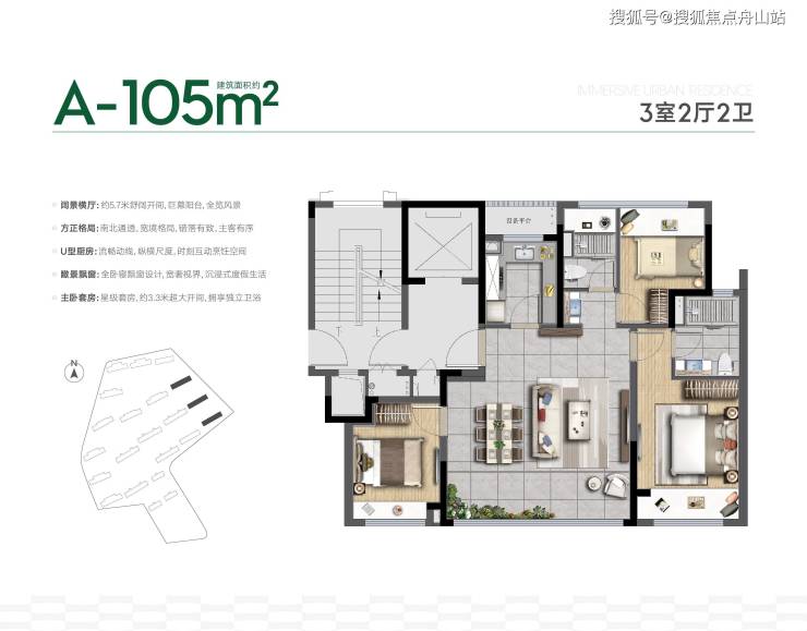 苏州中建虹溪璟庭户型图_地址_中建虹溪璟庭楼盘详情-交房时间