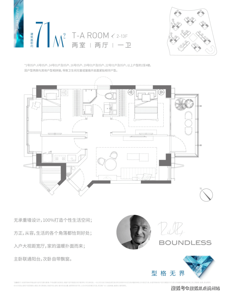 格力公园海德-上海松江(格力公园海德)格力公园海德欢迎您丨 楼盘详情 -价格