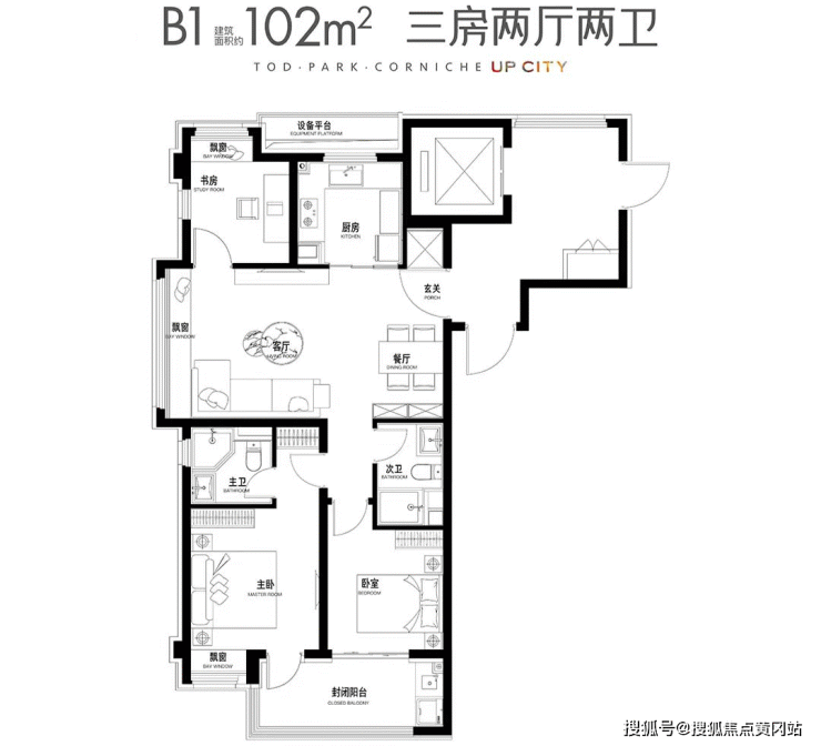 保利光合上城首页网站(保利光合上城欢迎您)闵行保利光合上城楼盘丨商圈配套