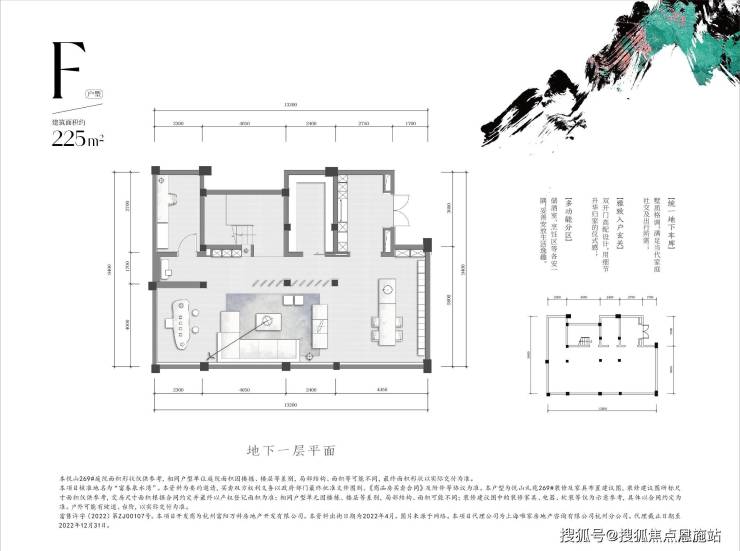 富阳公望价格为什么这么高 万科公望排屋什么价格值得入手吗 万科公望详细介绍