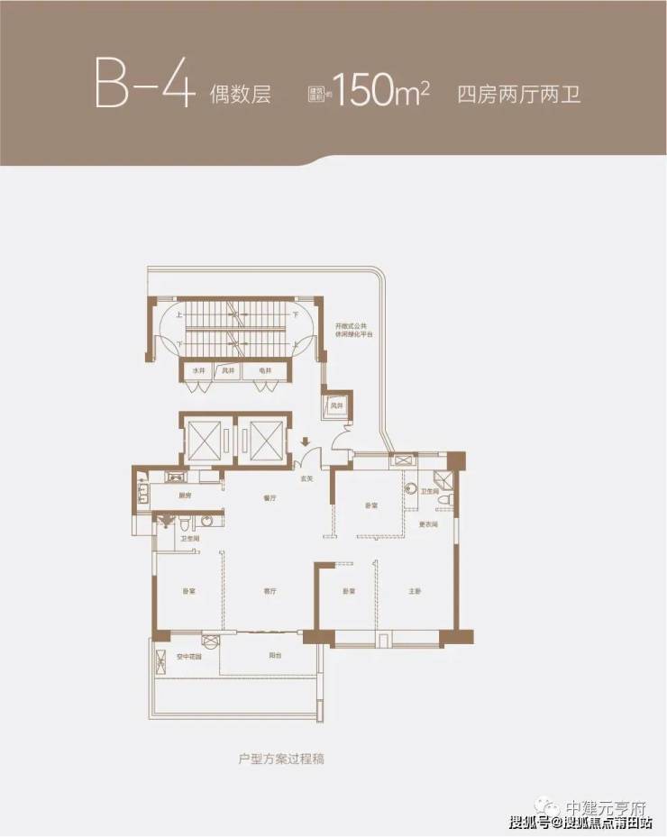 福州【中建元亨府】售楼处欢迎您,售楼中心电话-400-1081-003【认证】