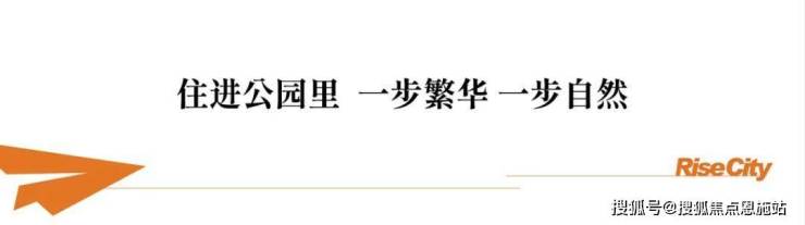 启岸城.静江会欢迎您丨2023(静江会).静江会-楼盘详情-价格-面积-户型