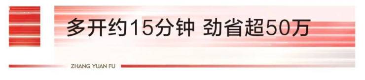 杭州众安樟源府 ( 楼盘百科 )杭州 众安樟源府 - 房价-面积-房源-户型-地址-