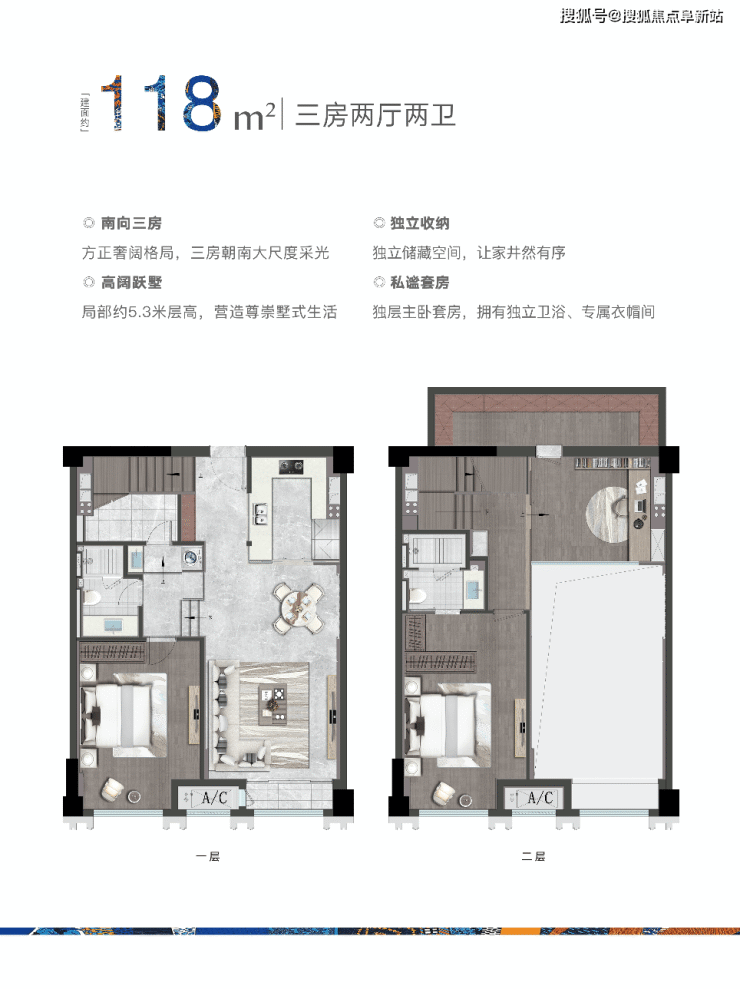 中冶锦绣公馆售楼处电话400-100-1299转5888锦绣公馆售楼中心_24小时电话详情