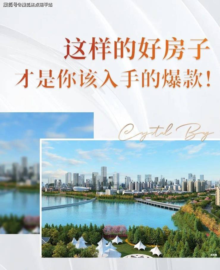 厦门马銮湾「住宅水晶尚苑」售楼电话400-159-8559转接7777【售楼中心】