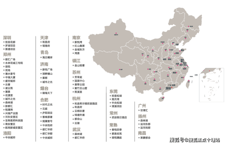 2023苏州姑苏古城芯板块(和昌凌云阁)今日文章!最新动态请看图文解析