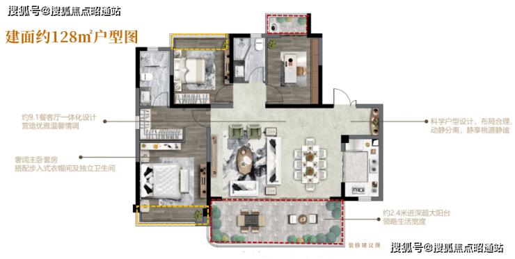 昆明中铁建山语桃园怎么样(房价+户型图)-昆明中铁建山语桃园楼盘详情