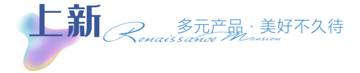 逸江汇(宁波)江北中海逸江源境丨逸江汇首页网站丨逸江汇_户型_地址_详情