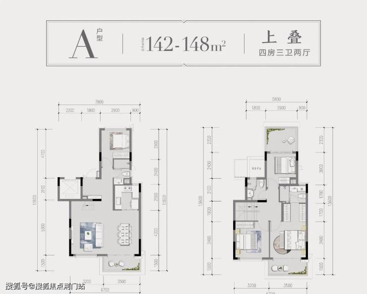 华夏溪揽星院(售楼处)营销中心丨华夏溪揽星院售楼处欢迎您丨楼盘详情