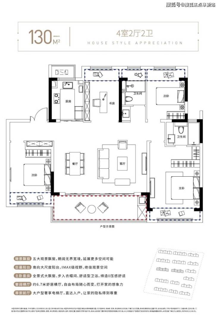 苏州太湖澄光售楼处电话400-100-1299转9777太湖澄光售楼处-楼盘详情