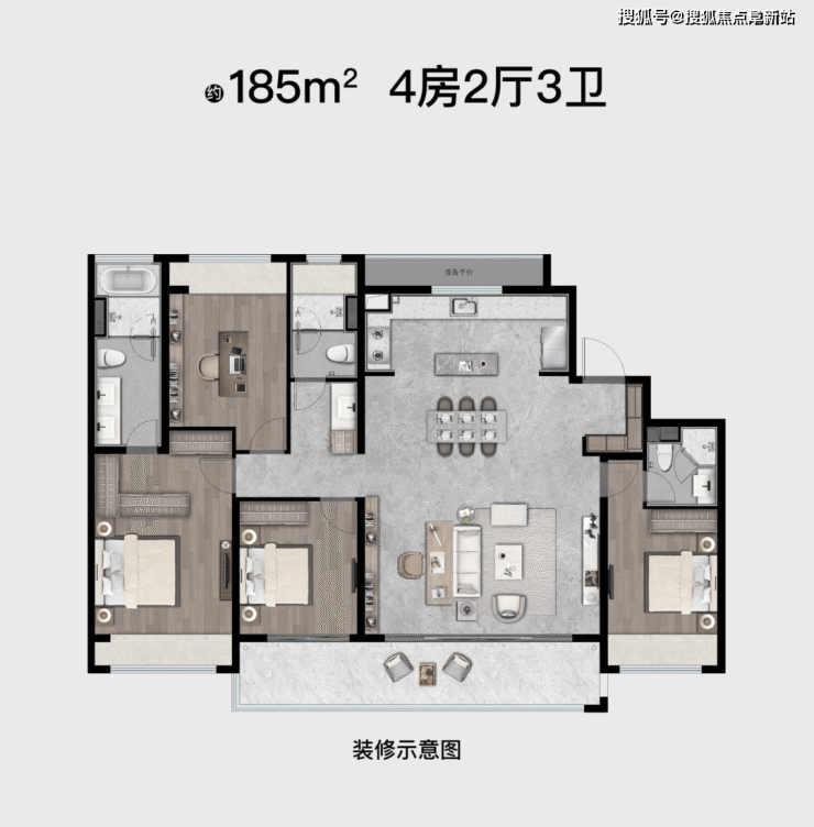 苏州华侨城龙湖启元售楼处电话400-100-1299转5555营销中心地址丨楼盘配套简介