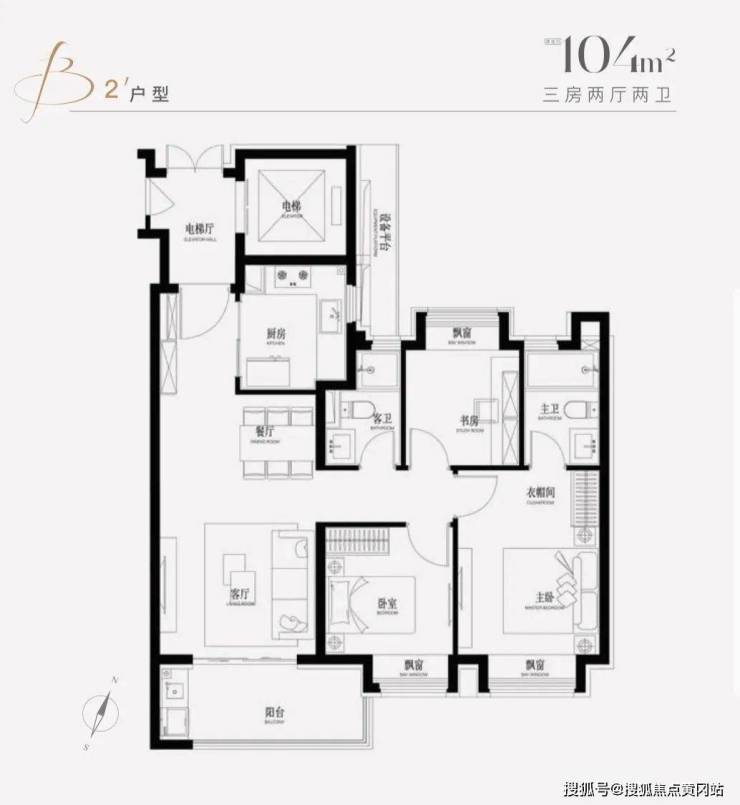 光合臻园售楼处电话(闵行光合臻园)首页网站丨光合臻园欢迎您丨楼盘详情