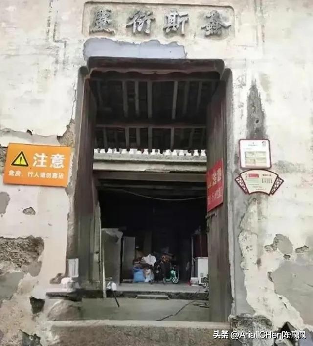 太惨了！福建莆田灭门案：邻居盖房不签字，村长一家三口惨遭毒手