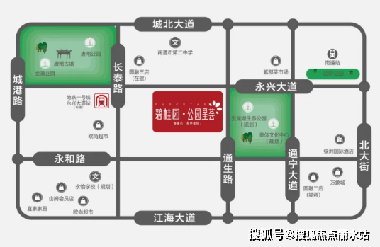 碧桂园公园星荟售楼处(欢迎您)南通碧桂园公园星荟首页网站_售楼处-楼盘详情