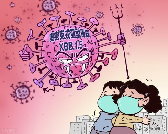 XBB毒株来袭：二次感染的概率多少？看看美国纽约州的统计数据