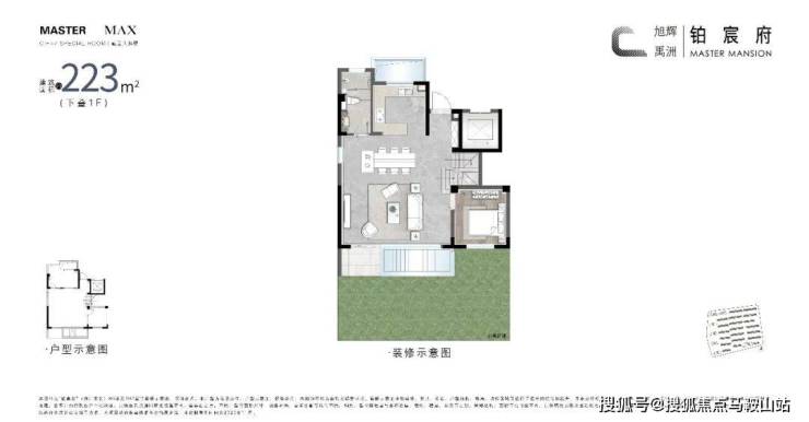 无锡「铂宸府」丨无锡经开铂宸府2023最新房价丨详情丨交通丨户型 丨配套