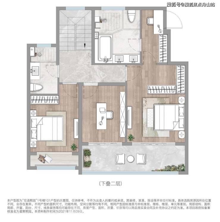 花语熙园售楼处电话-位置-苏州花语熙园详情-花语熙园最新发布