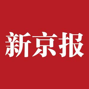 ST运盛前三季亏损超1800万，欲卖停产子公司保壳