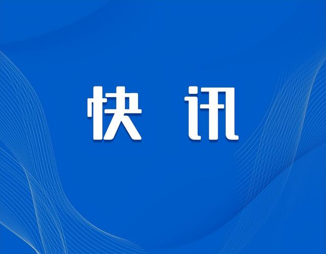 4月14日-17日！别错过！