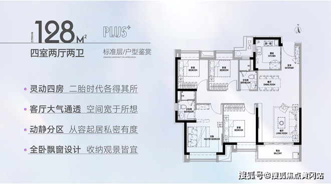 龙光天曜售楼处电话4008893221临港龙光天曜营销中心发布