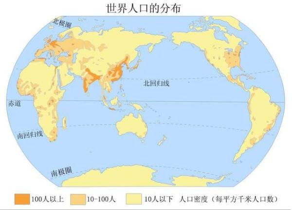 北美洲人口最多五个国家：美国、墨西哥、加拿大、危地马拉和古巴