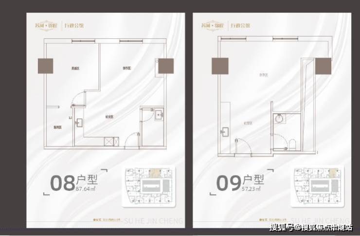 苏河锦程@@(静安苏河锦程)上海苏河锦程公寓售楼处丨静安苏河锦程公寓楼盘详情