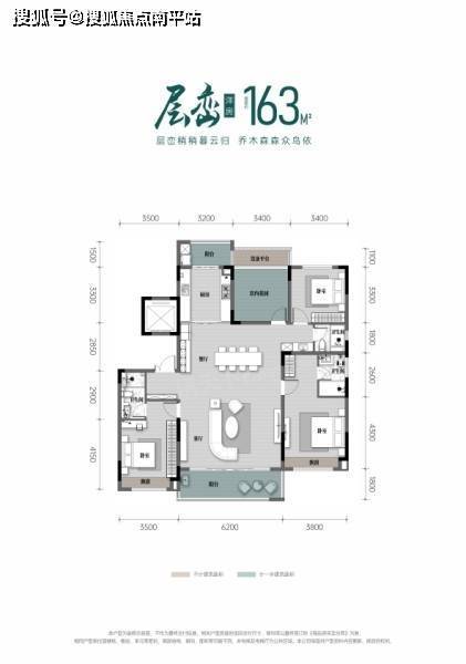 中国铁建梦想龙隐台处欢迎您(长沙中国铁建梦想龙隐台)首页网站_售楼处-详情