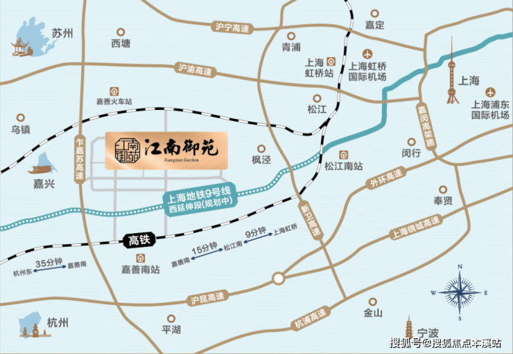 嘉兴江南御苑丨嘉善江南御苑欢迎您丨楼盘详情-价格 -户型