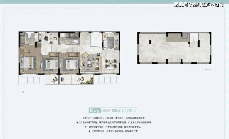 上海光明墅售楼处电话400-100-1299转9777光明墅售楼处-楼盘详情