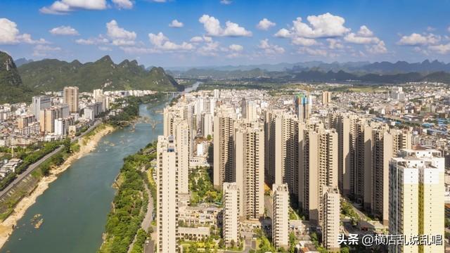 广西河池市楼市的危机，低廉的河池房价与河池市楼市的潜力