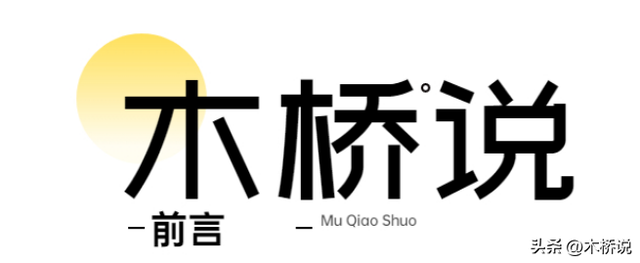 北京一房东十年不涨房租，退房后毛坯房变公寓房，网友：双向奔赴