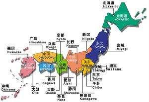 日本北海道为何是日本唯一称“道“的地方，皆因一个神奇的民族