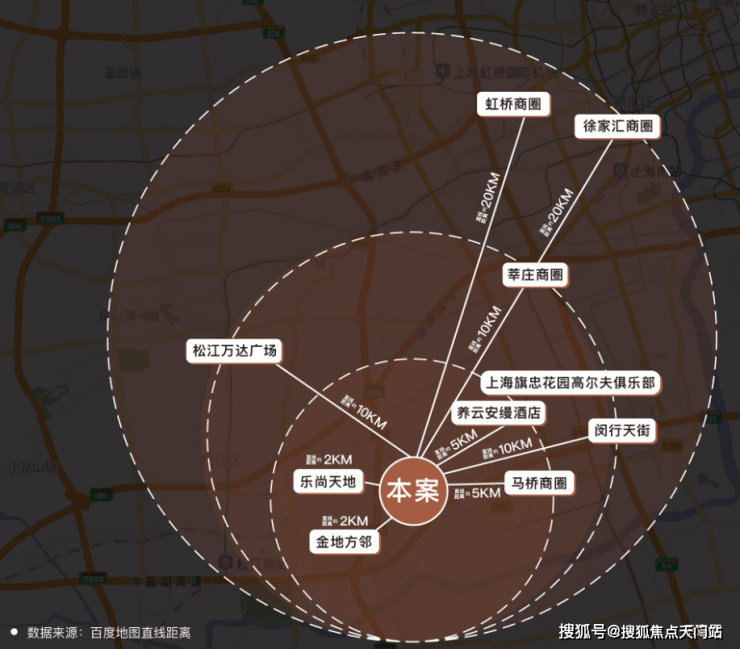 松江金地新乐里-上海松江(金地新乐里)最新网站丨金地新乐里丨欢迎您