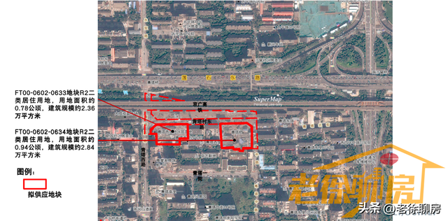 2023年丰台供地有猛料！房价2年涨3万的地在哪？