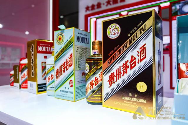 四大名酒齐聚酒业青云奖，看见穿越70年的榜样力量