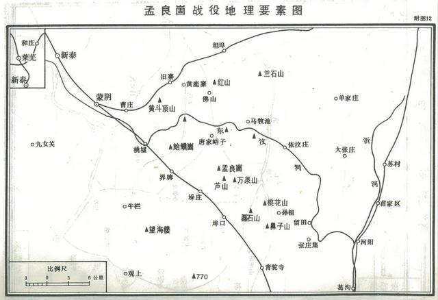 华野作战伤亡惨重，粟裕却急令：严禁上报伤亡数字，事后才知高明