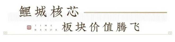 【首页】泉州鲤城「建发养云」售楼处电话400-0592-010【售楼中心】楼盘详情