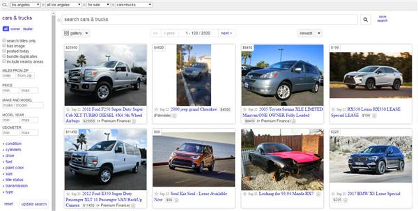 实测最新最全美国二手车网站（附中文介绍）
