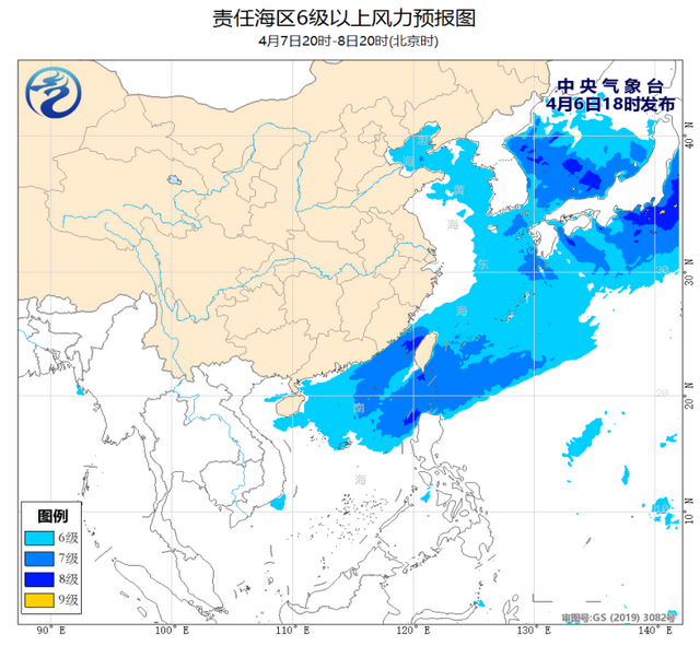 中央气象台：我国近海将有6～7级风