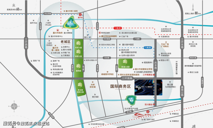 合景瞰湖揽园欢迎您丨嘉兴合景瞰湖揽园_营销网站丨嘉兴南湖瞰湖揽园楼盘详情