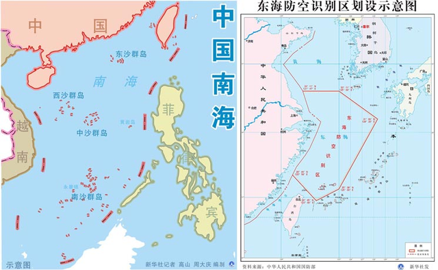 把美军舰赶出中国海域！开局13人的中国海军，成了让美国害怕舰队