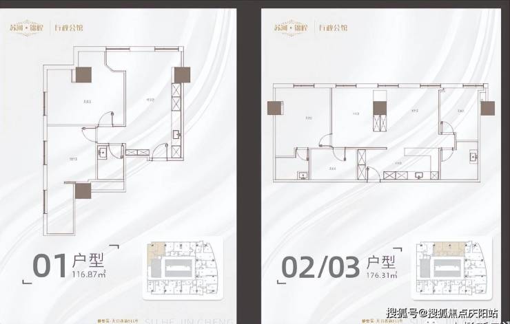 上海静安苏河锦程大厦(锦程大厦)最新网站-锦程大厦欢迎您-锦程大厦楼盘详情