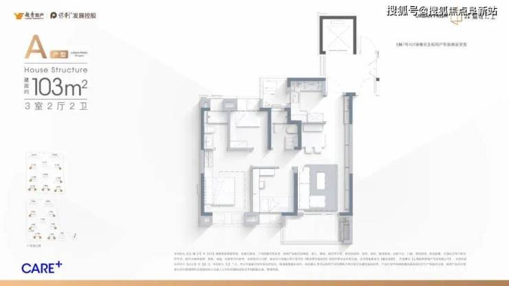 嘉悦云上丨嘉悦云上售楼处电话-400-100-1299 转接 4444房价_户型_开盘详情!