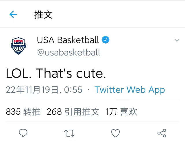 FIBA更新世界排名，西班牙超越美国升至世界第一，中国男篮位列第27