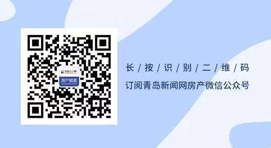 近期购房者关注的1.5万以下楼盘，89㎡小户型成当下“热宠”